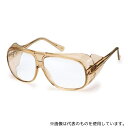 山本光学 YS-190 PET-AF 2眼保護めがね(4)