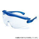 山本光学 SN-730 PET-AF CBL 1眼保護めがね SN-730 PET-AF CRSBLU
