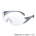 山本光学 LF-102 1眼保護めがね JIS AF CLA/LSMK
