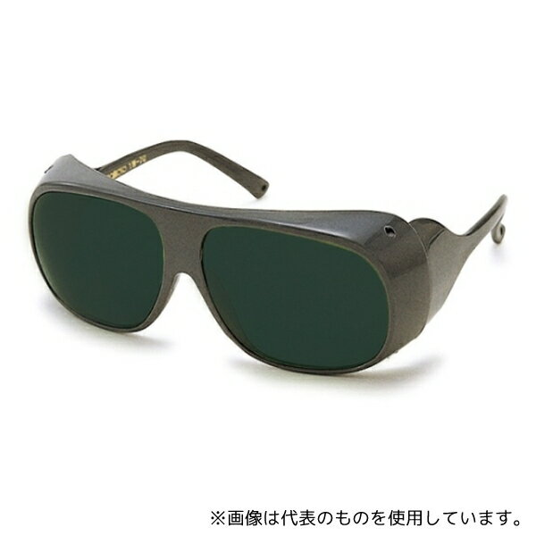 山本光学 YW-70#5 遮光保護めがね YW-70 NSLP 5