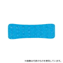 重松製作所 2830 防じん・防毒マスク用吸水マット S11(10個入)