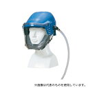 重松製作所 5322 フェイスシールド SAM-AL15