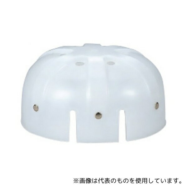 重松製作所 7205 作業帽 N型II内装 大
