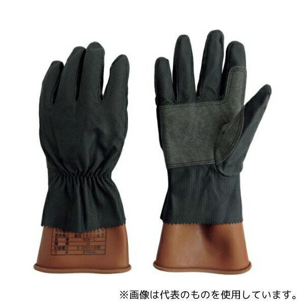 渡部工業 738-L 低圧ゴム手袋用カバー大