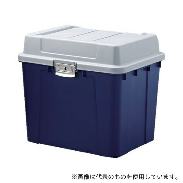 アイリスオーヤマ KB-540-B 201782 多目的屋外収納 密閉バックルストッカー548×470×498 青