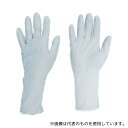 アンセル NO93-311-M 耐薬品クリーンルーム用手袋 ニトリライト NO93-311 M (100枚入)(4)