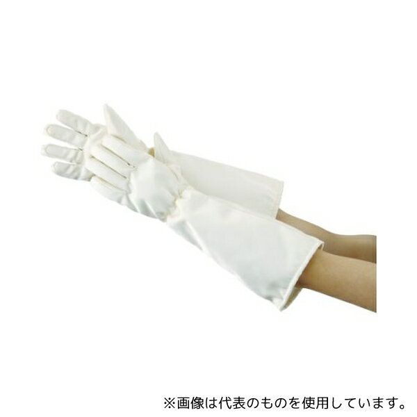 トラスコ中山 TMZ-783F クリーンルーム用耐熱手袋50CM