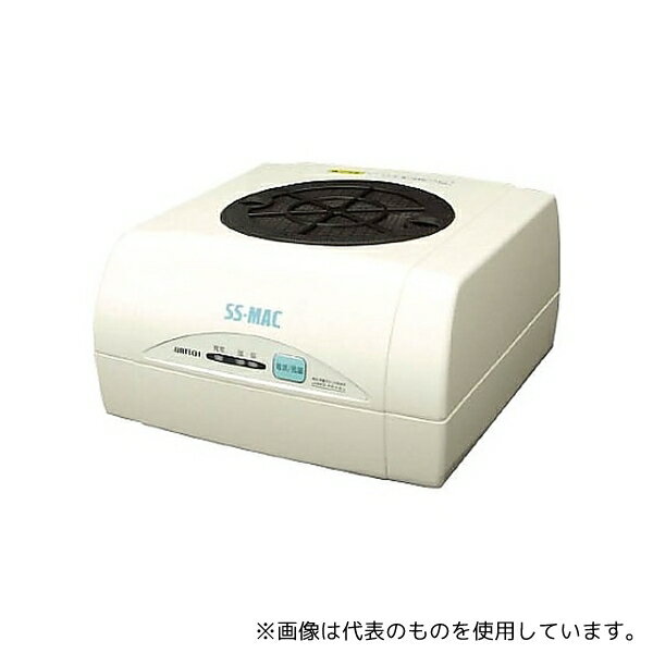 日本エアーテック MAC-35 小型HEPAユニット