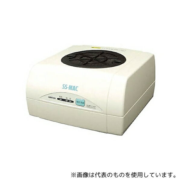 日本エアーテック MAC-55 小型HEPAユニット