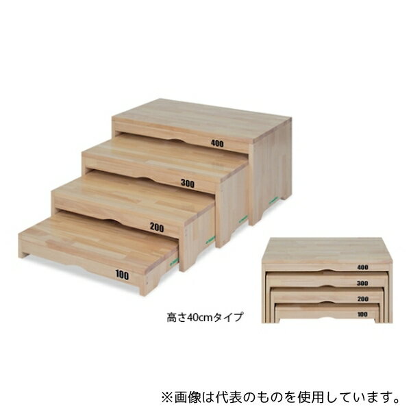 高田ベッド TB-1265 練習用腰掛SD 幅70×奥行40×高さ40cm