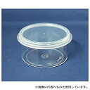 アズワン Jan-60 シール容器 φ60mm 85mL