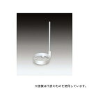 フロンケミカル NR1674-001 PTFE ウェハーディッパー柄付 100φ(4)