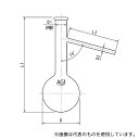 旭製作所 3322-125 エングラーフラスコ 125mL(4)