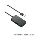 エレコム MR3-A006BK メモリリーダライタ USB3.0対応 SD、microSD、MS、XD、CF対応 スリムコネクタ ブラック