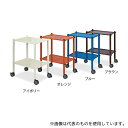 高田ベッド TB-1224 ワゴンカー 幅55×奥行36×高さ73cm アイボリー