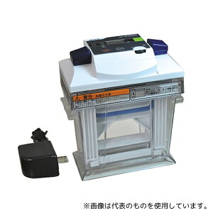 アトー 2321670/WSE-1150P 電源付ミニサイズ ポリアクリルアミドゲル電気泳動装置「パジェランAce」