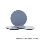 DWK Life Sciences 017200-4521A ねじ口びんパッキン 赤キャップ用 NBR GL-45 1パック(10個入)(4)