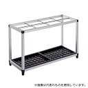 テラモト UB-281-148-0 アルミ傘立II 48
