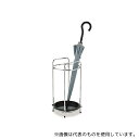 テラモト UB-282-410-0 ミニ傘立 R4