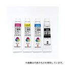 ターナー色彩 107385 T 水彩絵具三原色カラー7ml+ホワイト11ml