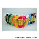 ターナー色彩 119194 フラッグカラー 黄(200ml)