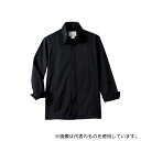 住商モンブラン 6-1023 3L コックコート 男女兼用 長袖 黒