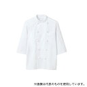 住商モンブラン 6-603 LL コックコート 男女兼用 七分袖 白