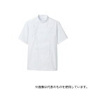 住商モンブラン 6-624 L コックコート 男女兼用 半袖 白