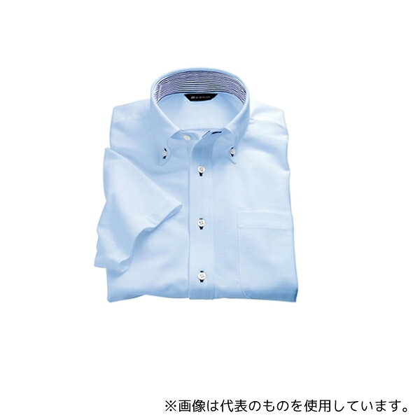 住商モンブラン ZK2712-4CB SS ニットシャツ 男女兼用 半袖 サックス