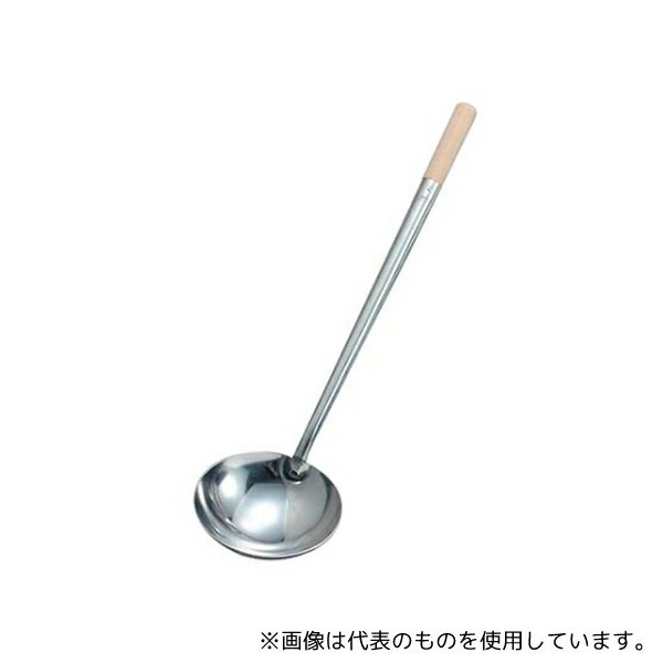 江部松商事 206800 EBM ステンレス 中華お玉 中(φ120)(4.0)