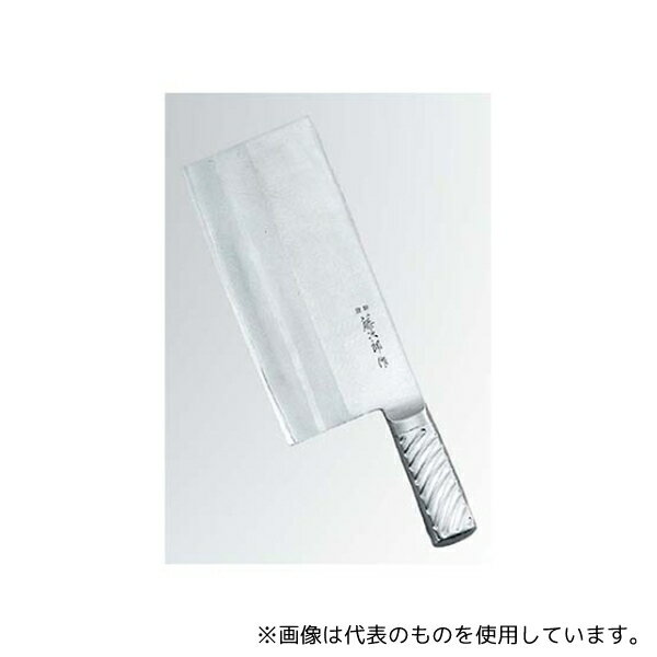 藤次郎(TOJIRO) 8395500 TOJIRO・PRO 中華庖丁 F-632 厚口 225mm