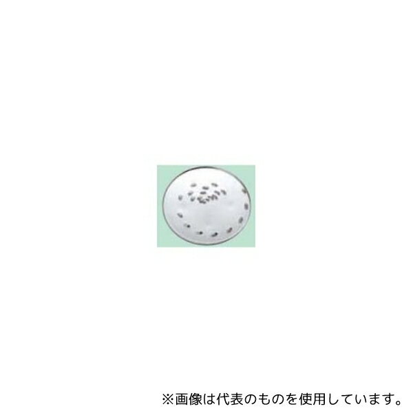 クイジナート 2710900 クイジナート小型用 ミディアムシュレッダー DLC-837TX