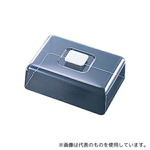 Office Supplies - 曙産業 4981100 ラブリーハットフード丈 角ケーキフード 中用 260×183