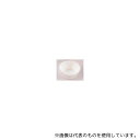 江部松商事 6701300 グラシンケース(1000枚入)8号 深型 白