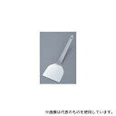 ワダコーポレーション 7820400 18-8 極味 厚口 起しヘラ ミニ(3)