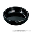 二ノ宮クリスタル 1793200 ガラス 灰皿 110 ブラック