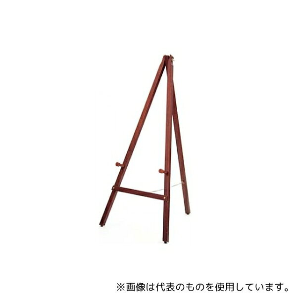 樂天商城 - 友屋 3826150 三角イーゼル 42139 ブラウン