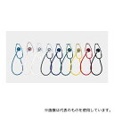 ケンツメディコ 0120B105 ダブル聴診器 No.120 内バネ式 シルバー(4)