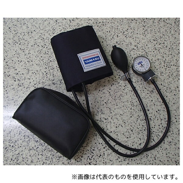 ケンツメディコ 0500B002 アネロイド血圧計