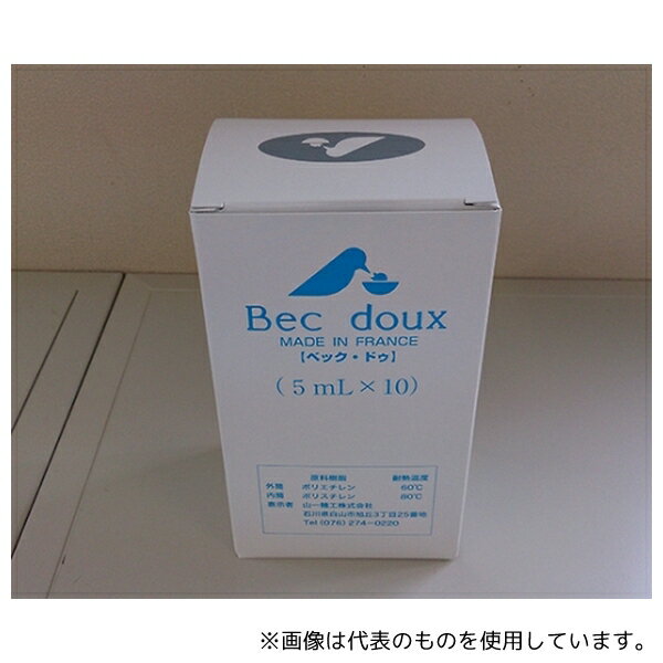 ケンツメディコ 0810A050 ベック・ドゥ 5ml 10本入り/箱
