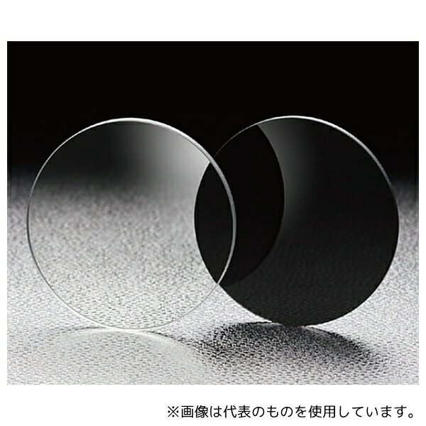 シグマ光機 AND-50C-50 吸収型固定式NDフィルター φ50mm 可視透過率50±5%