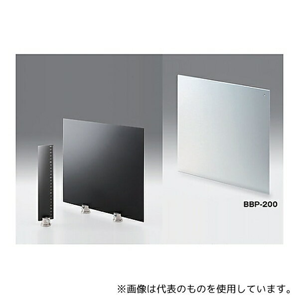 シグマ光機 BBP-2505B 遮光板 磁石付きスタンド1個付