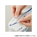 オオサキメディカル 30002 脱脂綿 50g 平 50g入