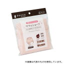 オオサキメディカル 84925 ママのショーツ L-LL ピーチピンク