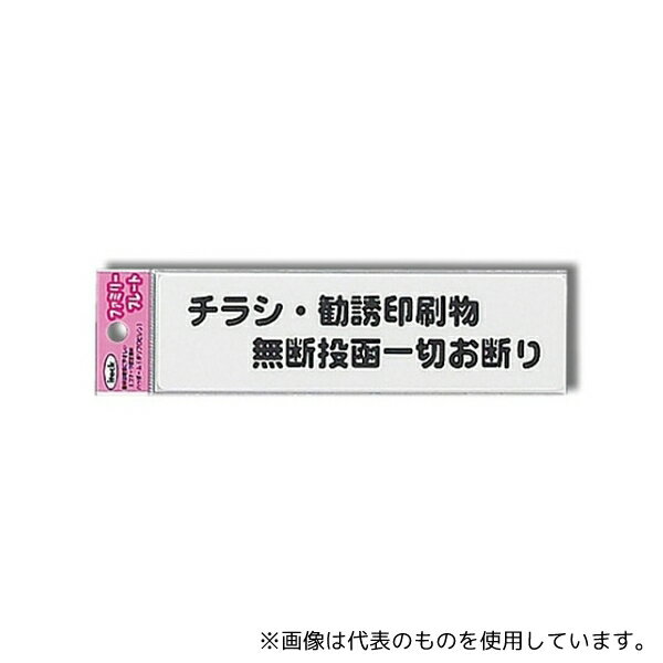 KP164-4 ƥå 饷Ͷʪ̵ȡ
