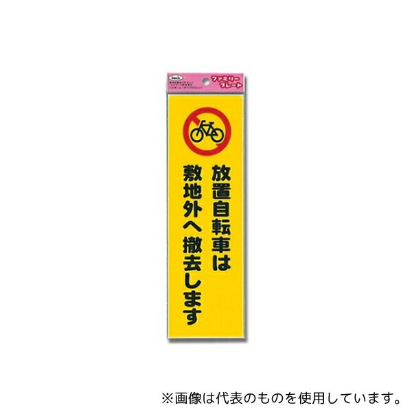  KP268-11 ƥåּž֤ϳűޤ