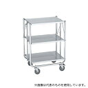 エレクター 7793300 ステンレス 折りたたみカート ESW-K3