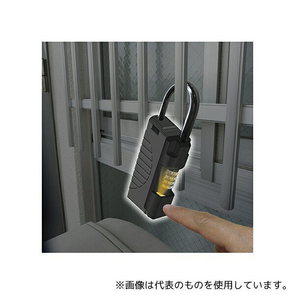 日本緑十字社 302103 キーストックハンディ LED付き