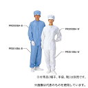 フロンケミカル PR3010BA-B(アオイロ) PTFEコーティング無塵衣 ズボン男子用 青色 3L(4)