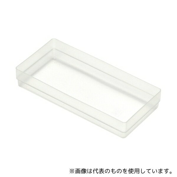 サカセ AT-13 アンプルケース(W236×D104×H42mm)クリアホワイト